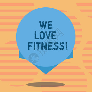 热爱运动锻炼的商业理念良好的健康饮食空白色圈浮动照片图片