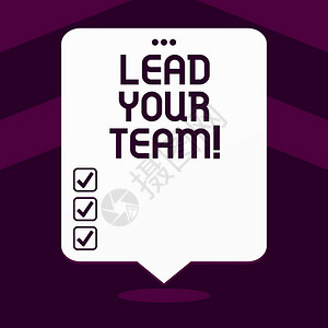 写笔记显示领导你的团队展示成为获得成功和实现目标的好领图片