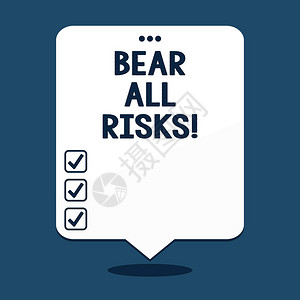 显示BearAllRisks的文本符号概念照片请注意所有可能出错的东图片