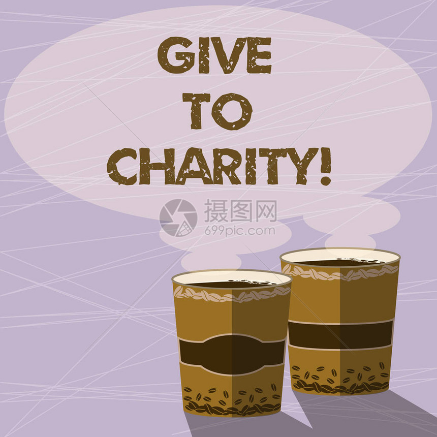 手写文本捐赠给慈善机构概念意义捐赠给不再使用的东西以显示两杯饮料和蒸汽图标空白图片