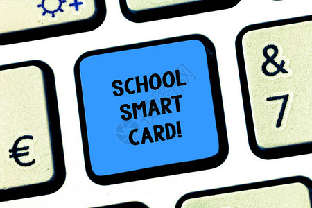 手写文字书写学校智能卡概念意义集成电路卡让儿童进入键盘意图创建计算机消背景图片
