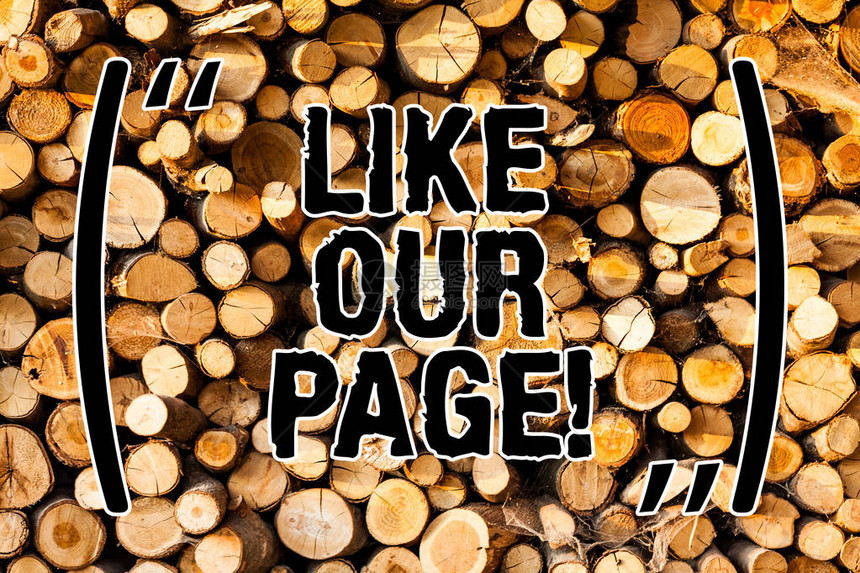像我们的页面一样的文字书写文本在互联网上关注我们的商业理念联系方式查找我们的网站木制背景复古木材野生信息图片