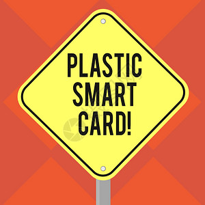 手写文字书写塑料智能卡概念意义安全令牌嵌入智能芯片空白菱形彩色道路警告标志与背景图片