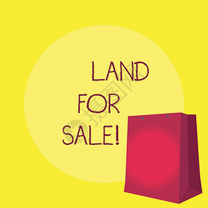 概念手写显示土地出售展示房地产段销售开发商房地产经纪人投图片