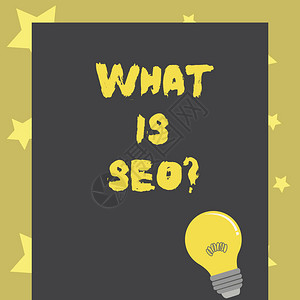 概念手写显示什么是Seo商业照片文本搜索引擎关键字营销图片
