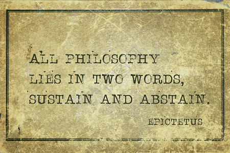 所有的哲学都在于两个词背景图片
