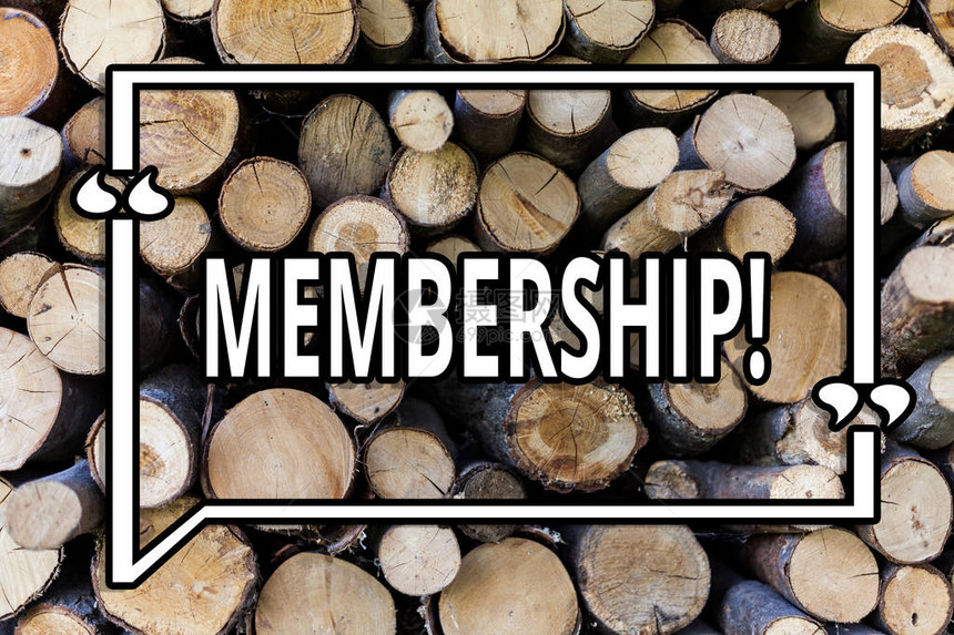 显示会员资格的概念手写商业照片展示成为团体或团队的成员加入组织公司木制背景复古木材野生图片