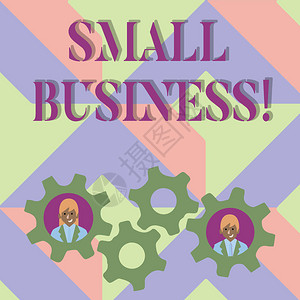 小型商业概念意指小商店创办企业创者影视店PLT的初图片