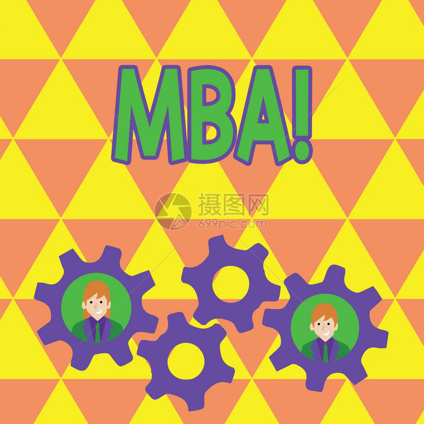 Mba大学后工商管理硕士学位高级学位的商业概念MbaMb图片
