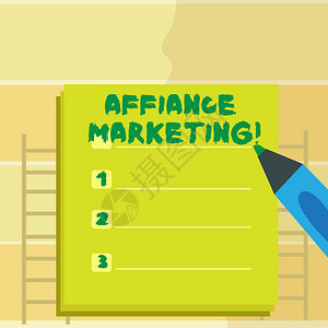 AffianceMarketing概念照片与两家或两家以上公司在同一背景图片