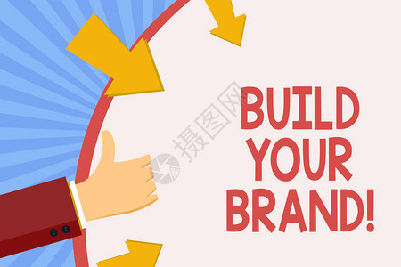 商业图片展示创造了你自己的标志口号广告促销模式模拟广告EMarke图片