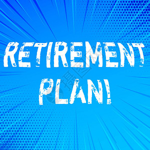 手写文字书写退休计划概念意义为退休工人提供收图片