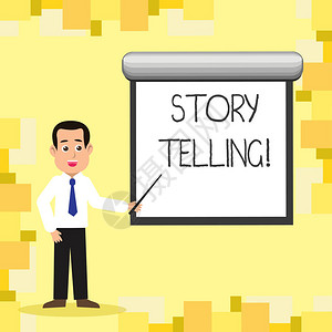 文字写作文本讲故事讲述或写短篇故事的商业概念图片