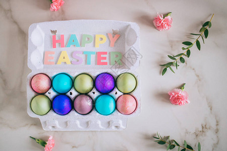 彩色复活节鸡蛋的平面组成图片