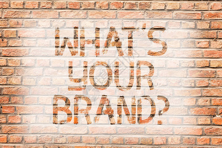 询问标语或标志广告营销布瑞克墙艺术背景图片
