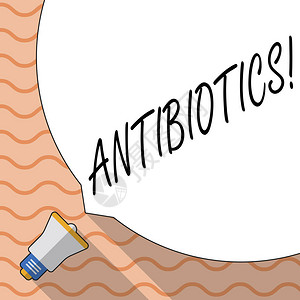 显示抗生素的概念手写概念意义药物用于治疗和图片