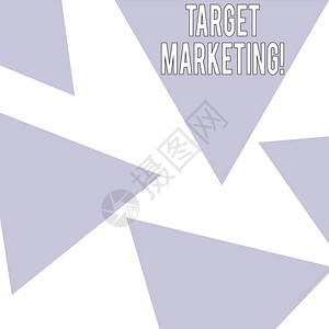文字书写文本目标营销展示针对客户选择的市场细分受众群图片