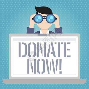 即刻捐赠文字商业图片展示给慈善组织一些东西当器官捐赠者帮助其他图片