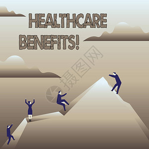 显示医疗保健福利的文字符号展示它是涵盖医疗费用的保图片
