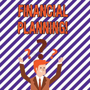 显示财务规划的文本符号商业图片展示会计规划战略分析An图片
