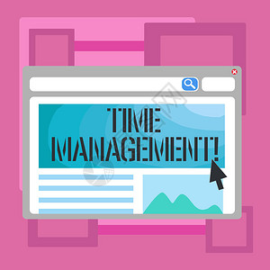 手写文字书写时间管理为工作效率会议截止日期计划的概图片