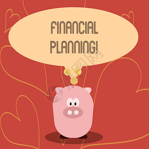 财务规划概念摄影的会计规划战略分析AAC96Add1和C图片