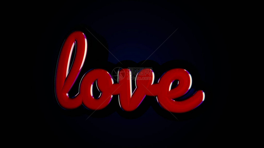 爱这个词是用小红字写成的图片