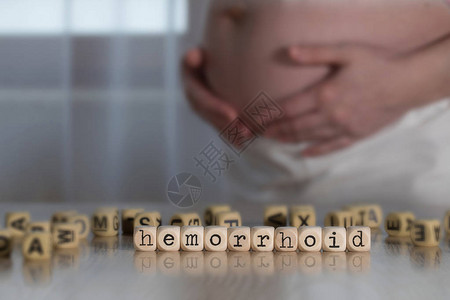WordHEMORHOID由木字母组成图片