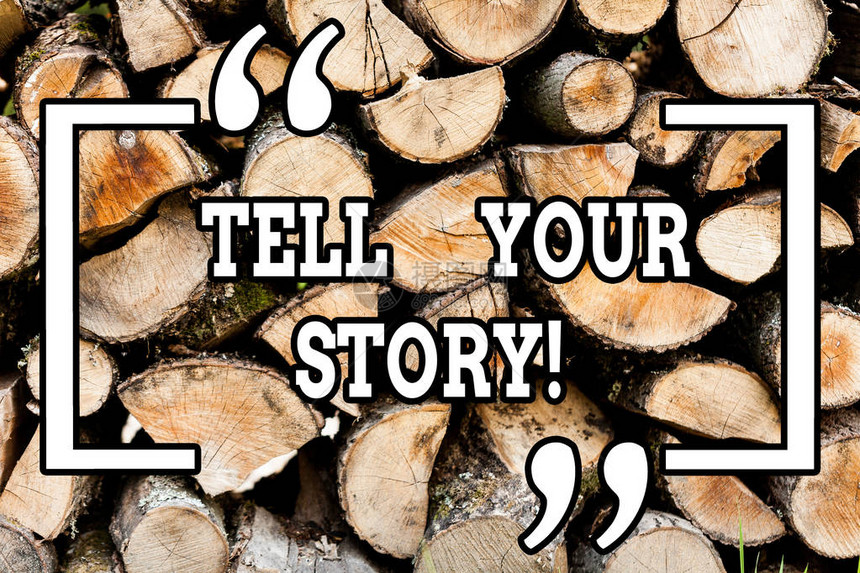 手写文字讲述你的故事表达你的感受的概念照片讲述写你的传记木制背景复古木材野生信息图片