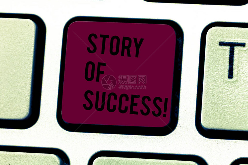 文字书写文本的成功故事商业照片展示上升到财富的赞誉或辉煌的成就键盘意图创建计算机消息图片