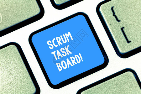 显示Scrum任务板的文本符号任务或操作期间团队的商务照片文本视觉显示进度键盘意图创建计算机消背景图片