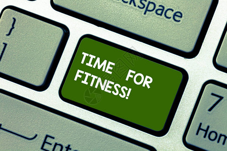 概念手写显示健身时间概念意义开始锻炼的正确时机键盘意图创建计算图片