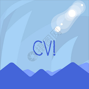 概念手写显示Cv概念意义简历信息图表求职员工招聘视图五颜六色的山图片