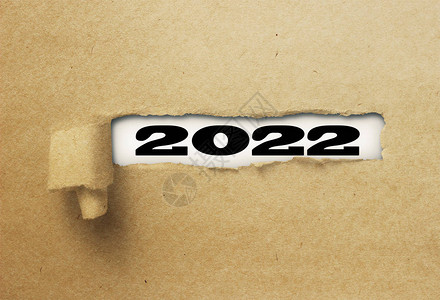 白色背景显示新年2022年的图片