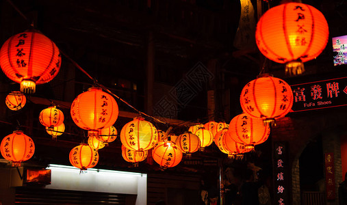 九份蜡烛灯著名的台湾岛高清图片