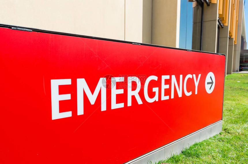在澳大利亚本迪戈医院急诊室外的红色紧急信号处发出图片