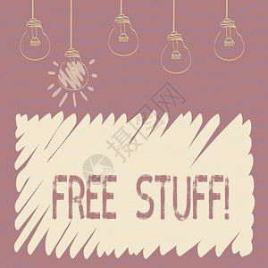FreeStuff销售商贸易展示提供的概念图片赠送背景图片