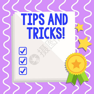 概念手写显示提和技巧概念意义味着建议或建议如何改进带丝印章标图片