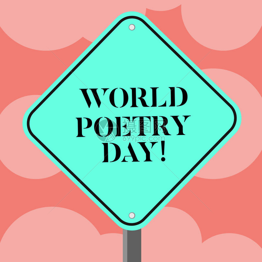 写下显示世界诗歌日的笔记全球文学庆典阅读书籍时间菱形彩色道路警告标志与单腿支图片