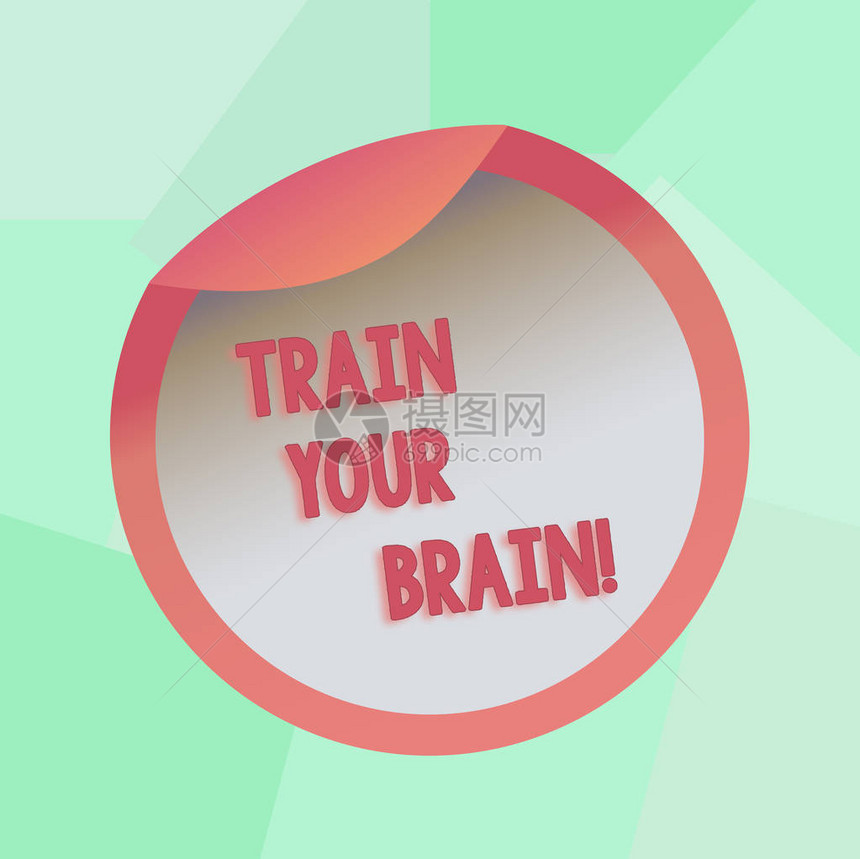 概念手写显示训练你的大脑概念意义教育自己获得新知识提高技能瓶包装盖纸图片
