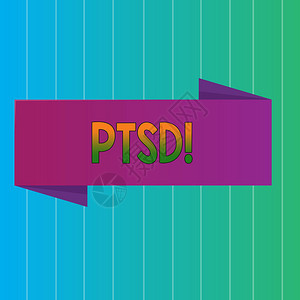 文字书写文本Ptsd商业照片展示创伤后应激障碍精神疾病创伤恐惧空白折叠彩色横幅照片垂直条背景图片