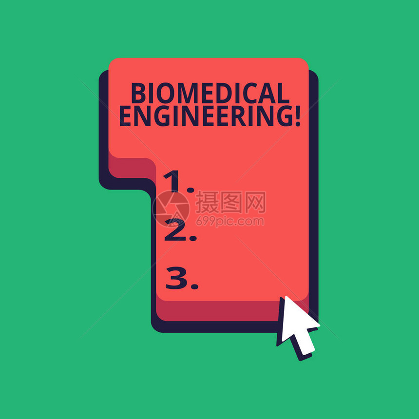 文字书写文本生物医学工程商业照片展示先进知识生物医学改善健康方向按下或单击带箭头光标的红图片