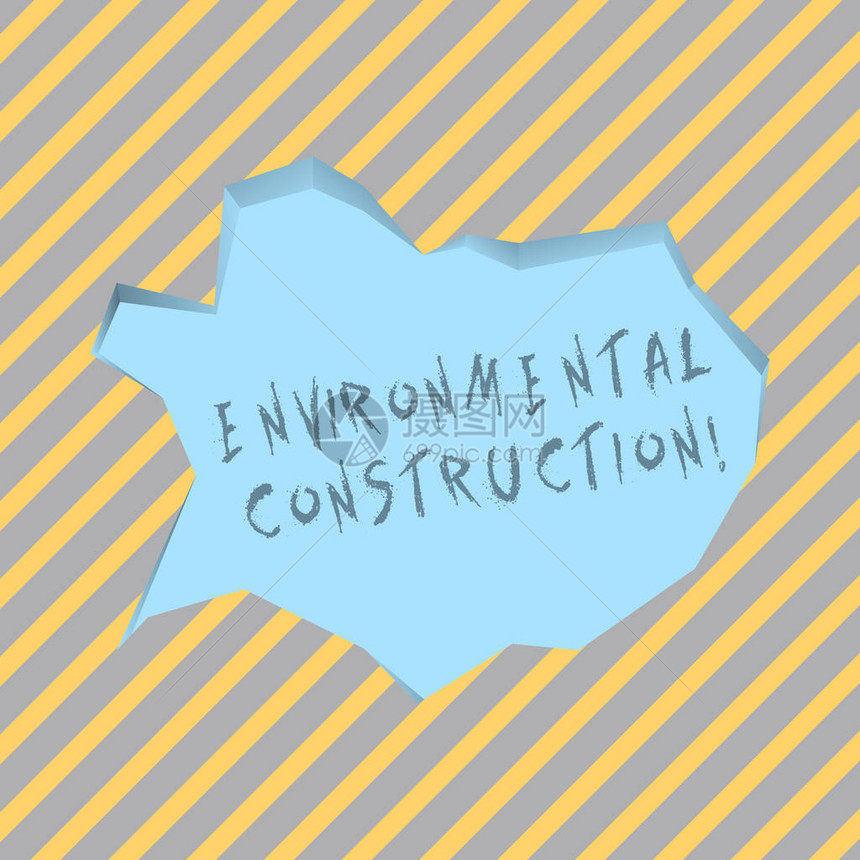 显示环境建设的文字符号了解可持续建筑实践的商业照片文本不规则切割边缘形状3D样式背景中的空白淡图片