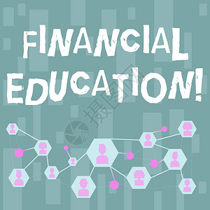 手写文本金融教育概念照片允许个人使用财务资源做出决定在线聊天头图标图片