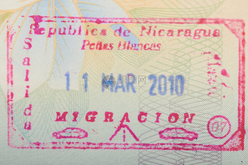 尼加拉瓜护照页面上图片