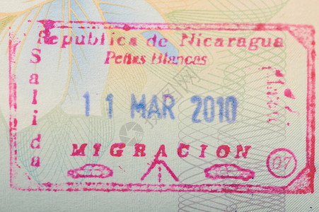 尼加拉瓜护照页面上图片