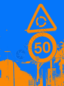 指示限速的交通标志高清图片