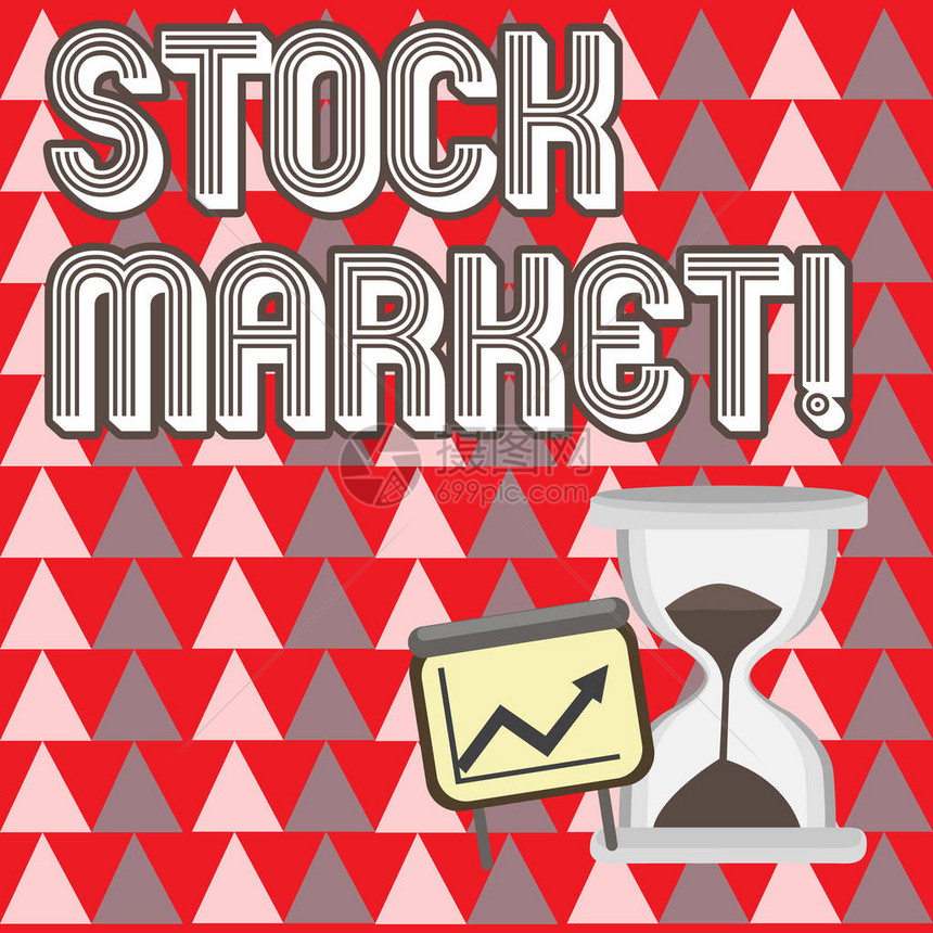 概念手写显示股票市场概念意义集合市场交换购买销售增长图表的活动与箭头上升和图片