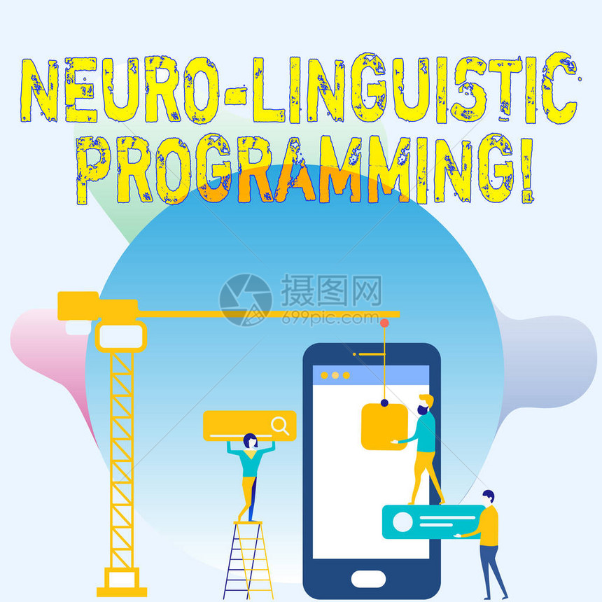 显示神经语言编程的概念手写概念意义方法沟通和心理治疗人员与SEO过程图标一起图片