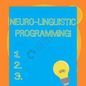 显示神经语言编程的书写笔记空白彩纸上灯丝内灯丝的方法沟通和心理治疗灯图片